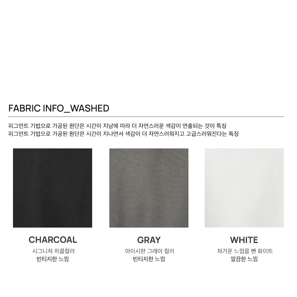 G CLASSIC WASHED SWEATSHIRTS - Image 23
