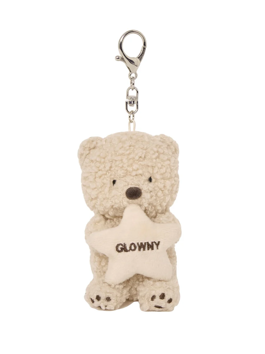 HUG ME TEDDY KEYRING - Image 3